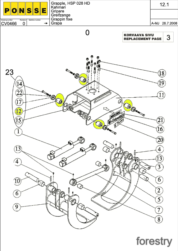 картинка Ось грейфера 6350586 HSP Grippen