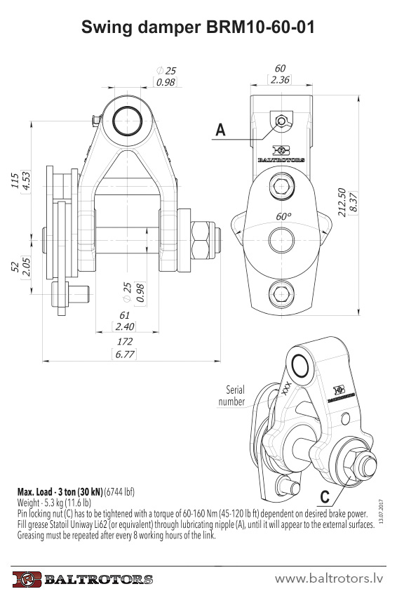 картинка Подвеска BRM10-60-01