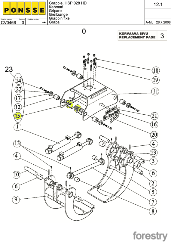 картинка Шайба грейфера 6350587 HSP Gripen