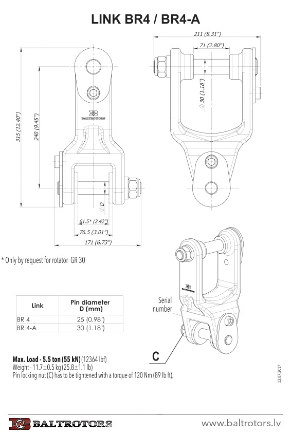 картинка ПОДВЕСКА BR4