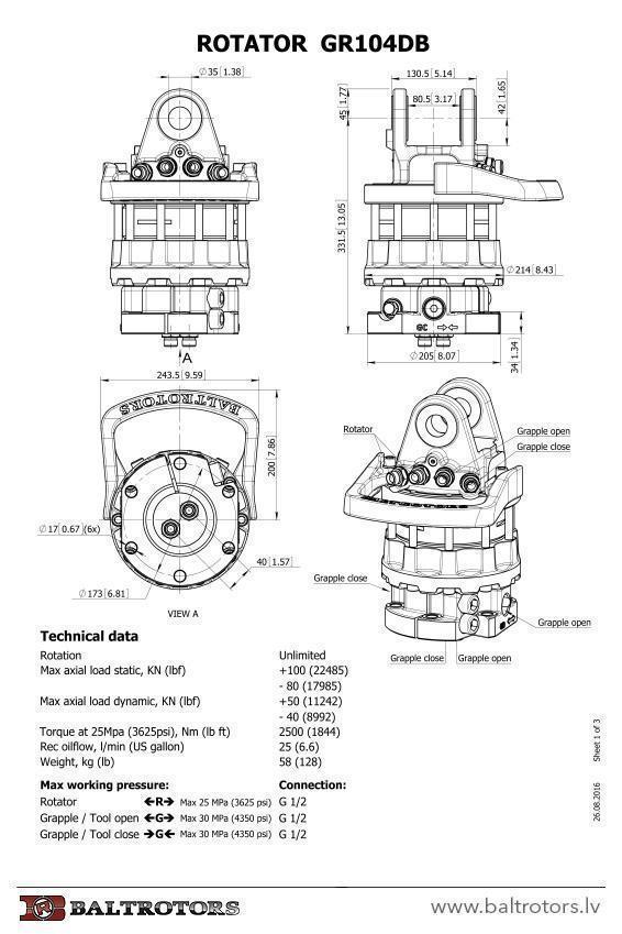 картинка Ротатор GR104DB