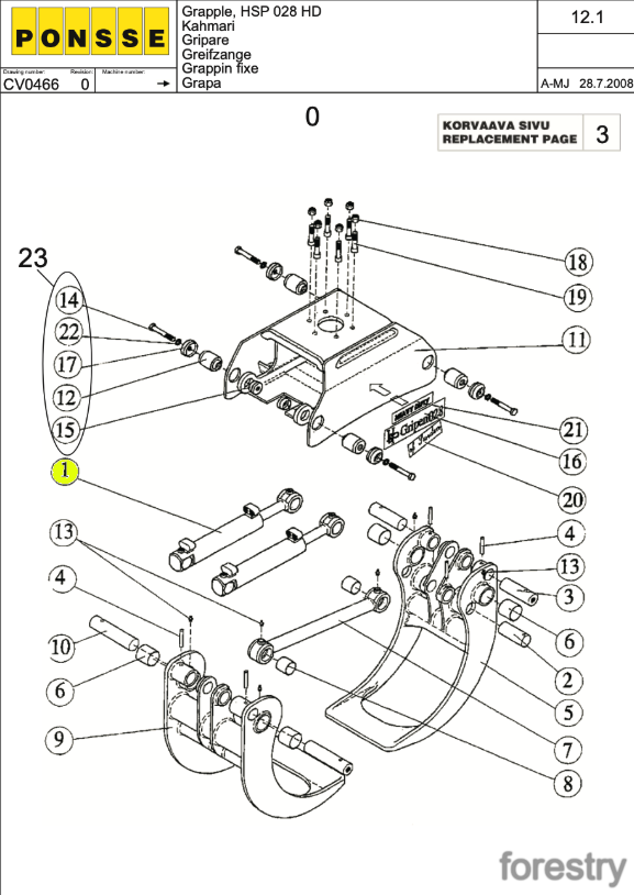 картинка Гидроцилиндр 6350660 HSP Grippen