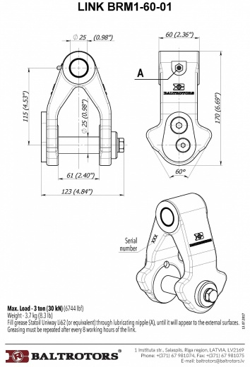 картинка Подвеска BRM1-60-01