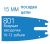 картинка Шина пильная Iggesund HARVESTER BAR .404" 2801-75-IF