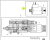 картинка Клапан (соленоид) F073931 John Deere